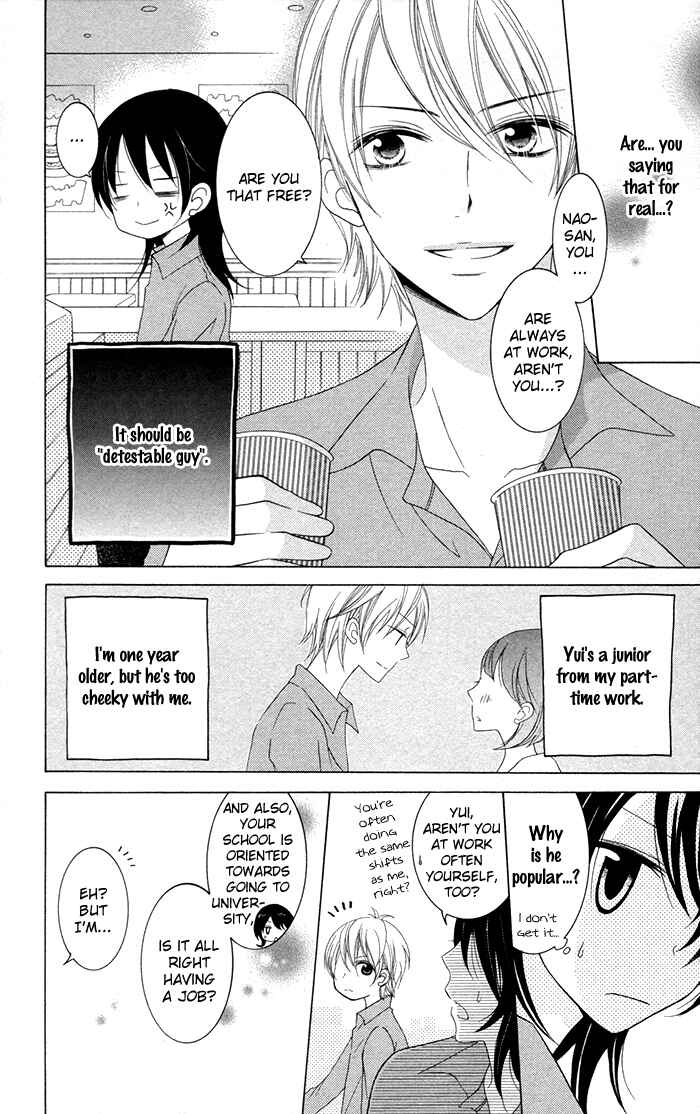 Chapter 2 - Page 5