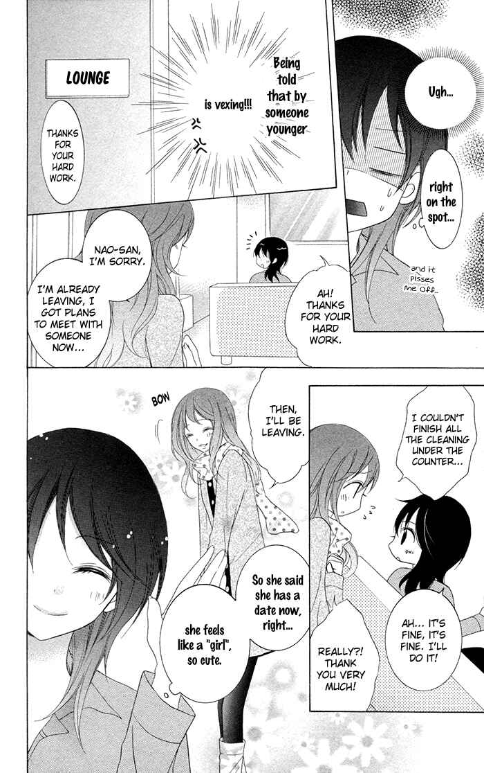 Chapter 2 - Page 7