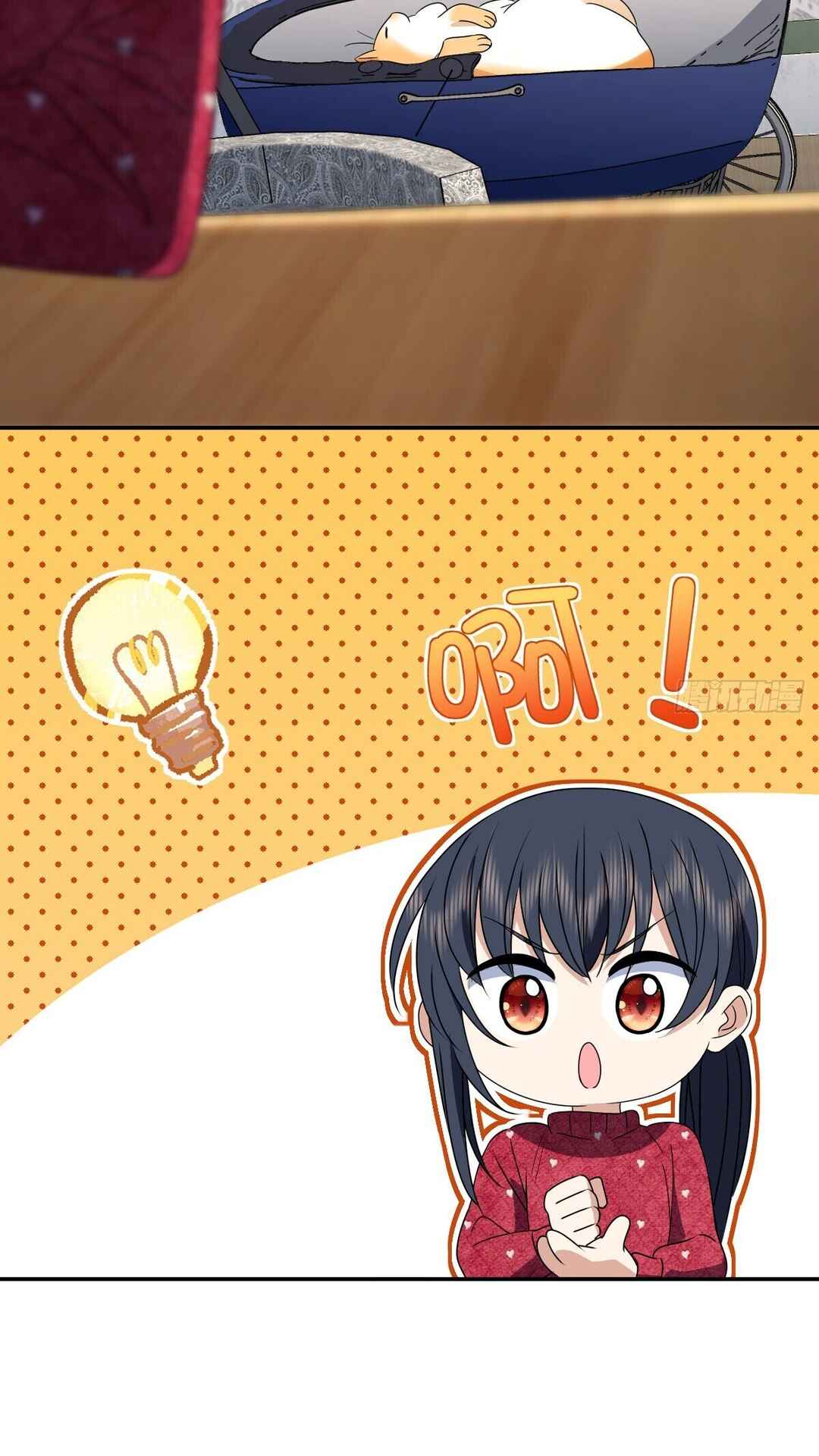 Chapter 356 - Page 16