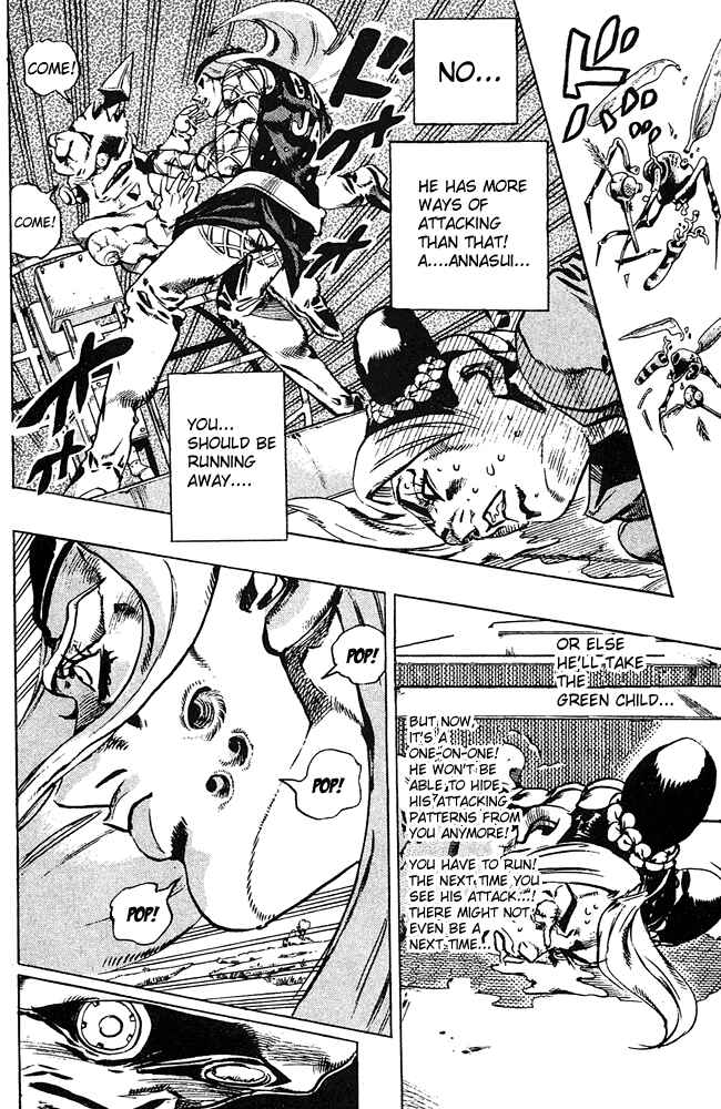 Chapter 82 - Page 21