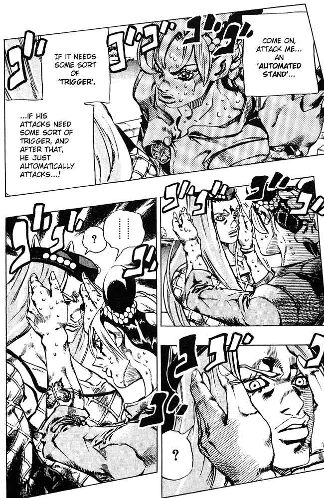 Chapter 82 - Page 8