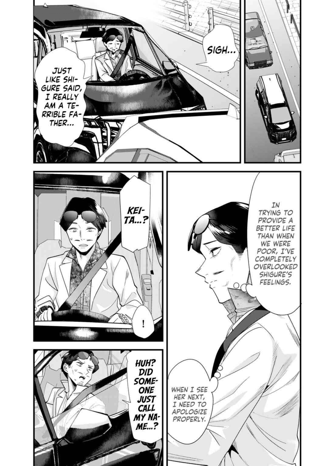 Chapter 46.3 - Page 5