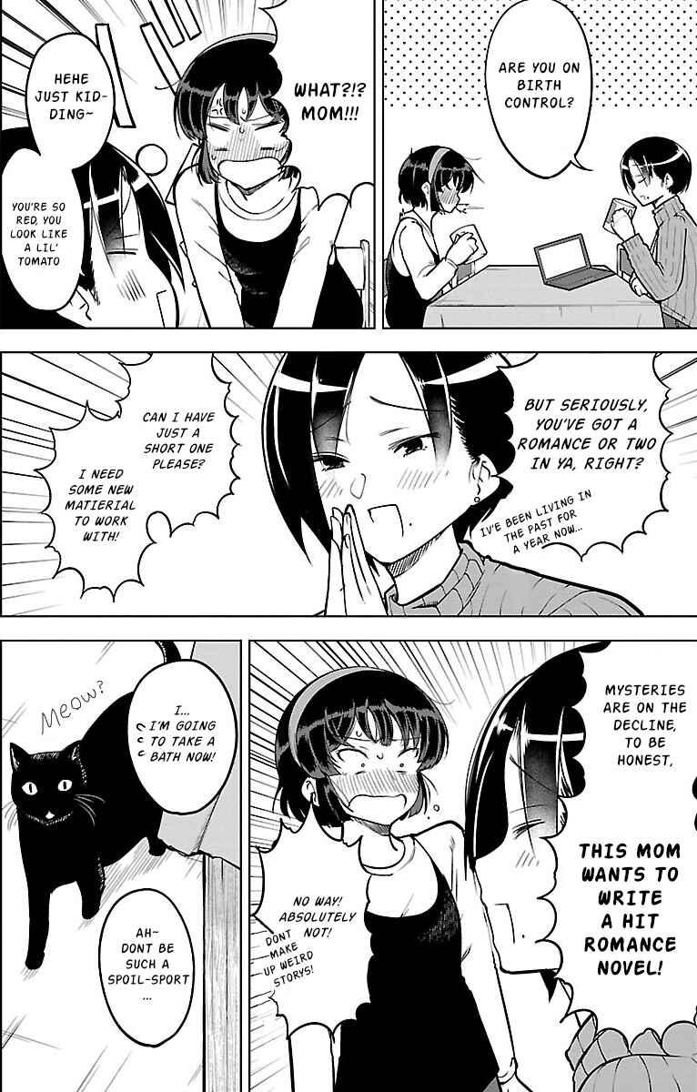 Chapter 20 - Page 7