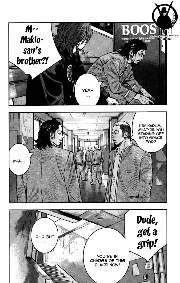 Chapter 7 - Page 11