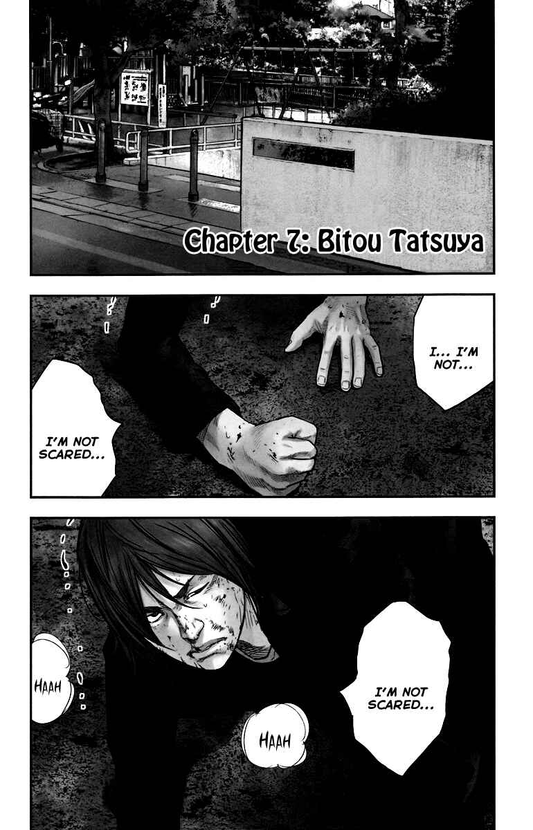 Chapter 7 - Page 3