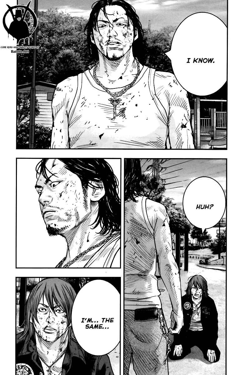 Chapter 7 - Page 4
