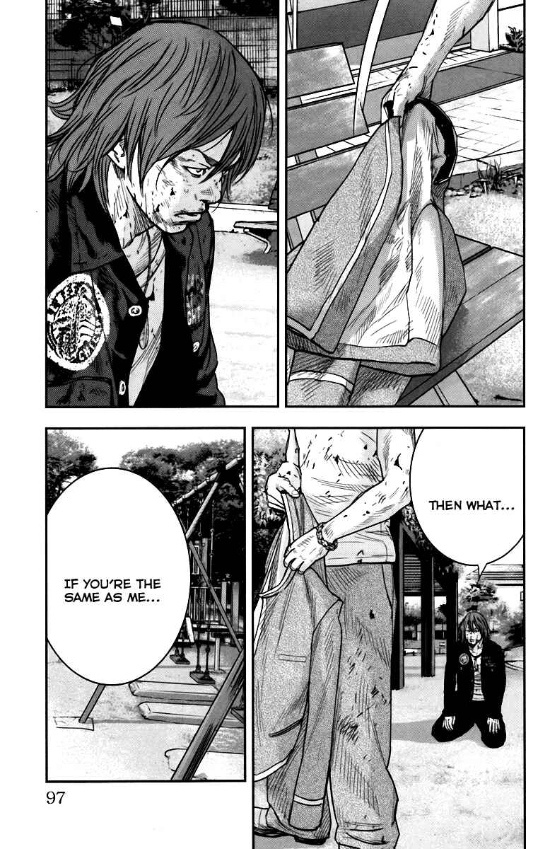 Chapter 7 - Page 6