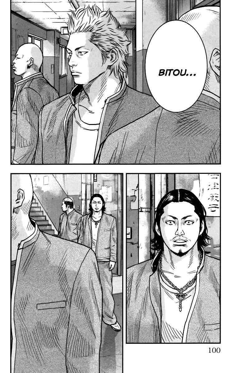 Chapter 7 - Page 9