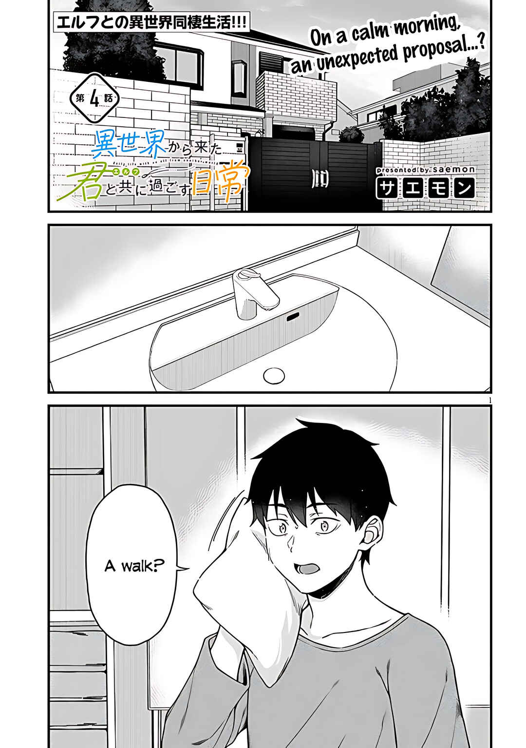 Chapter 4 - Page 2