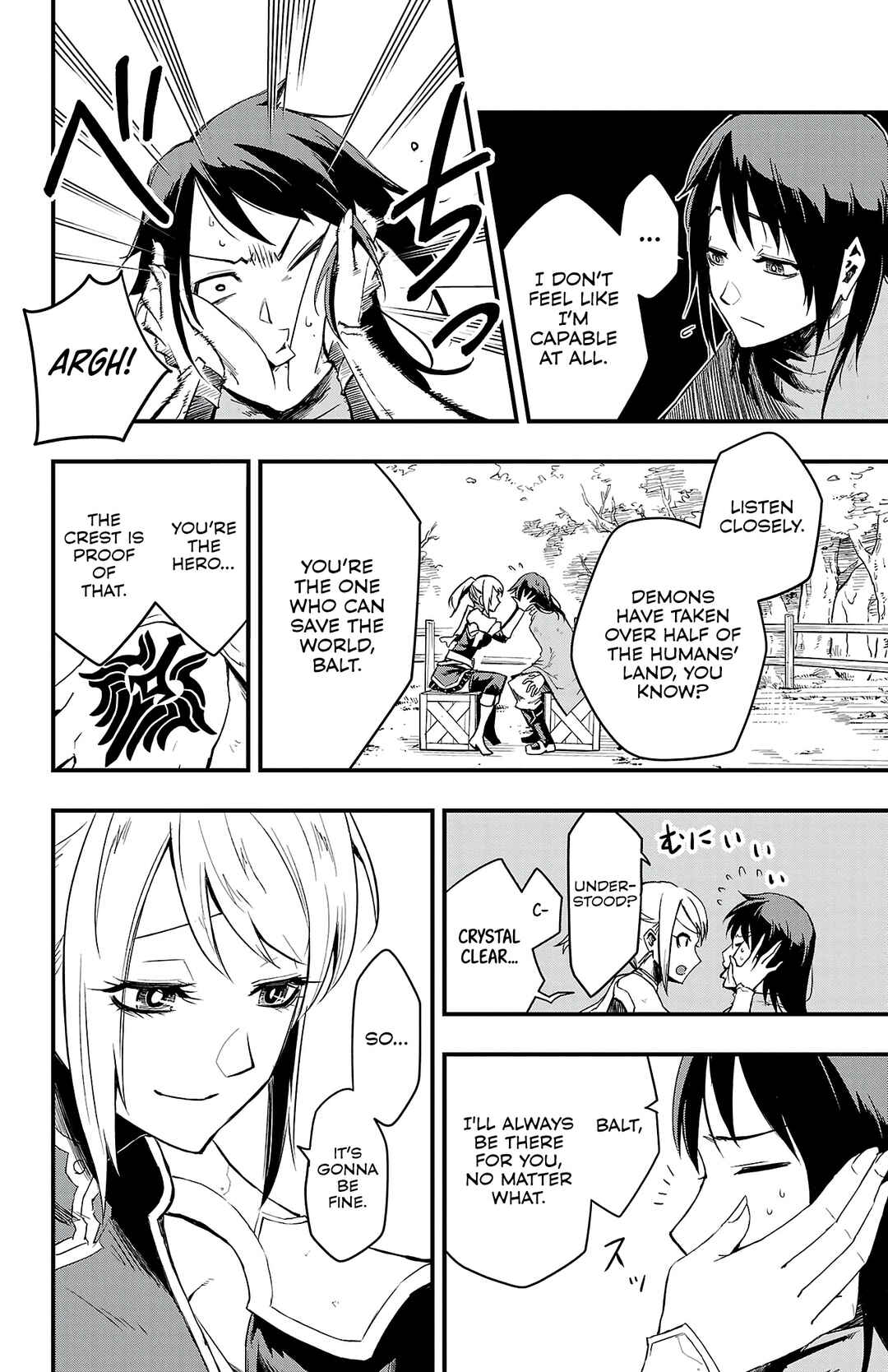 Chapter 1 - Page 13