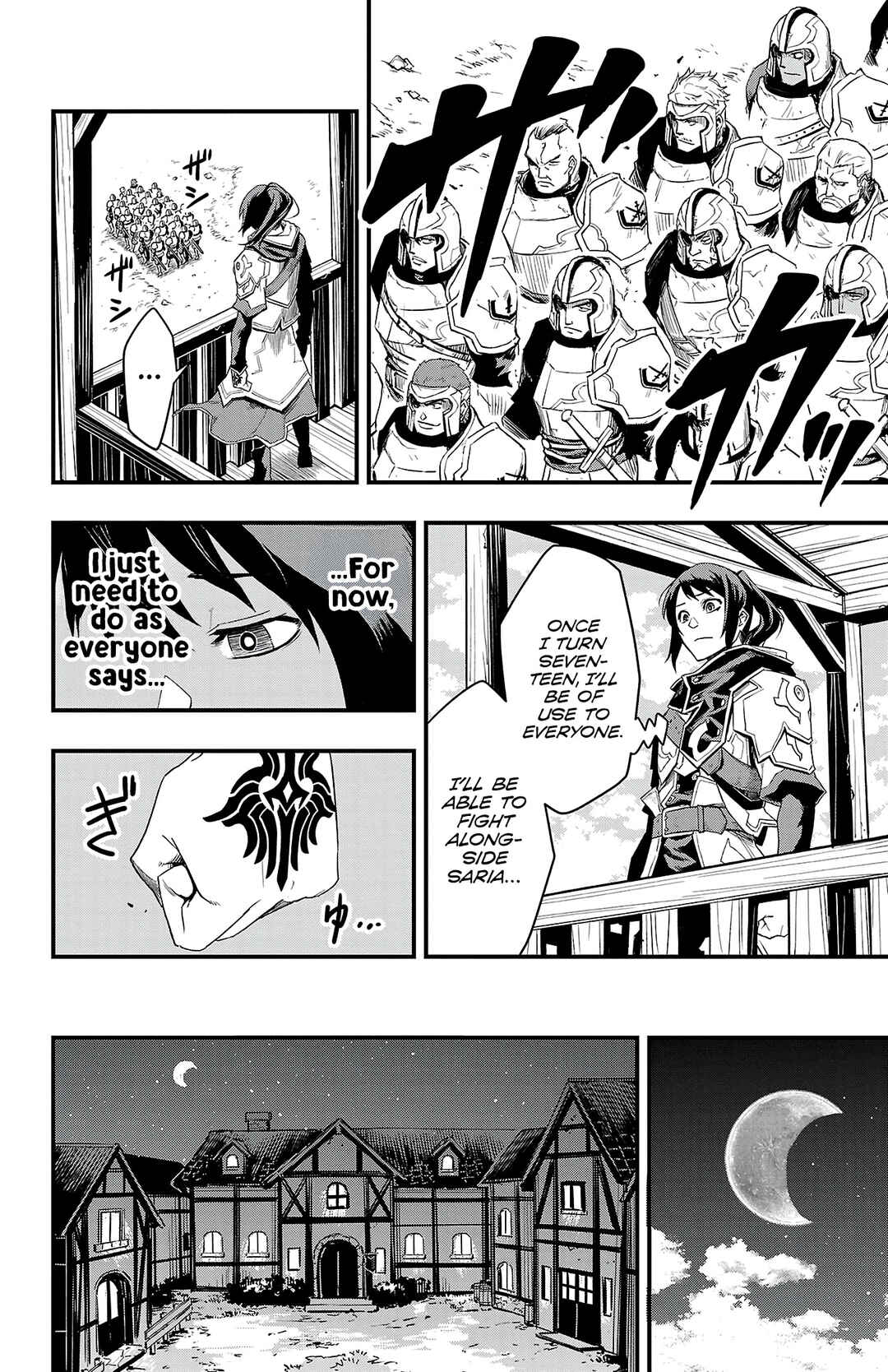 Chapter 1 - Page 15
