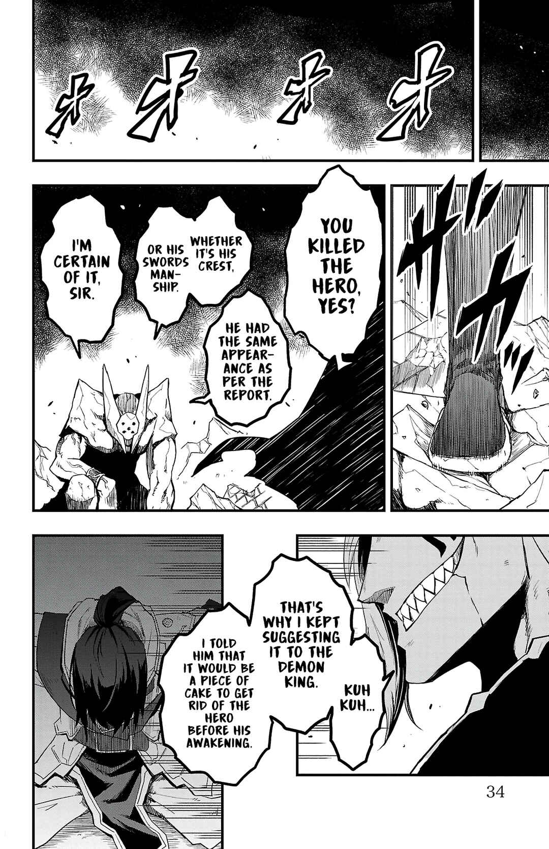 Chapter 1 - Page 32