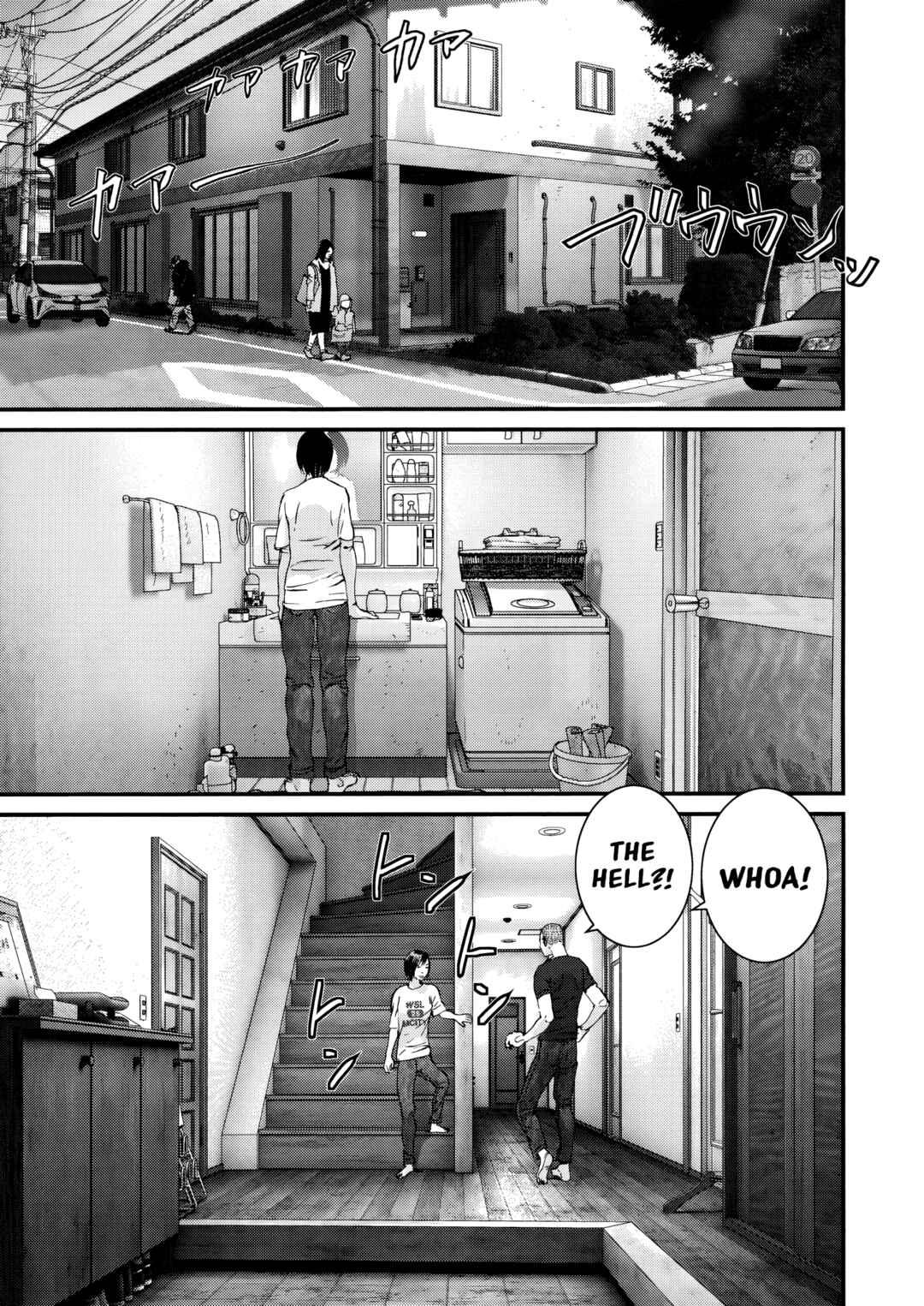 Chapter 6 - Page 1