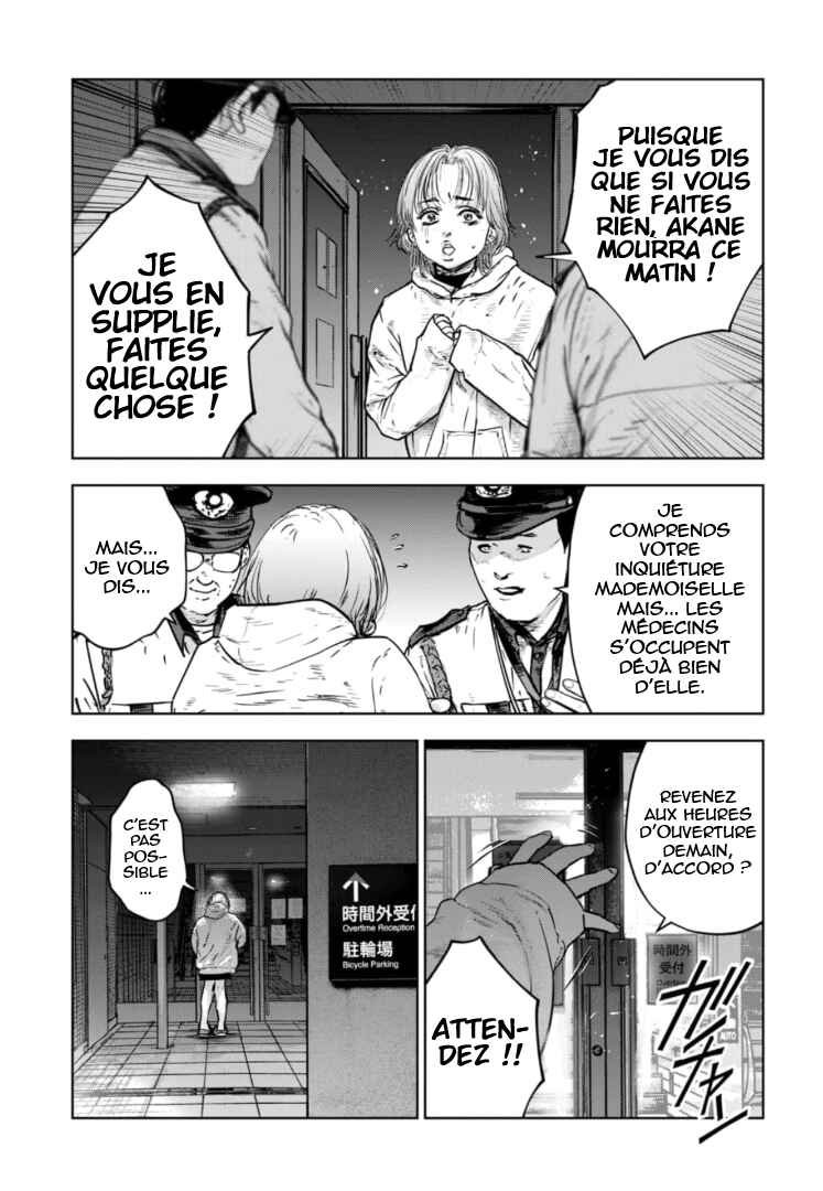 Chapter 21 - Page 24
