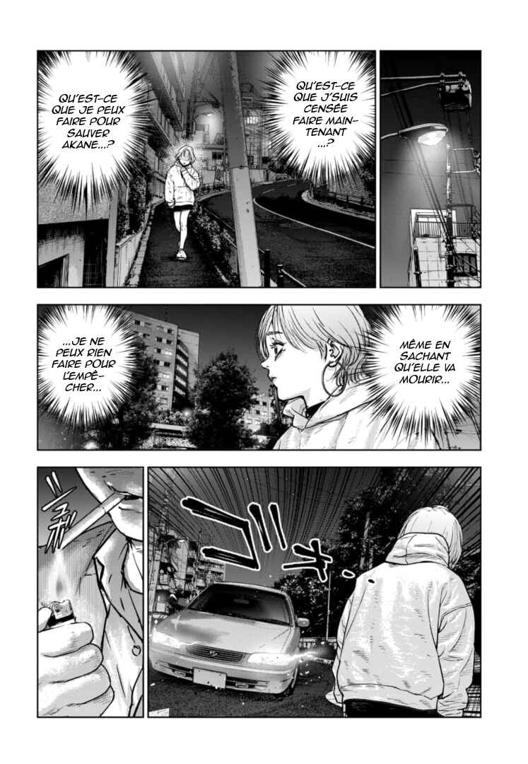 Chapter 21 - Page 25