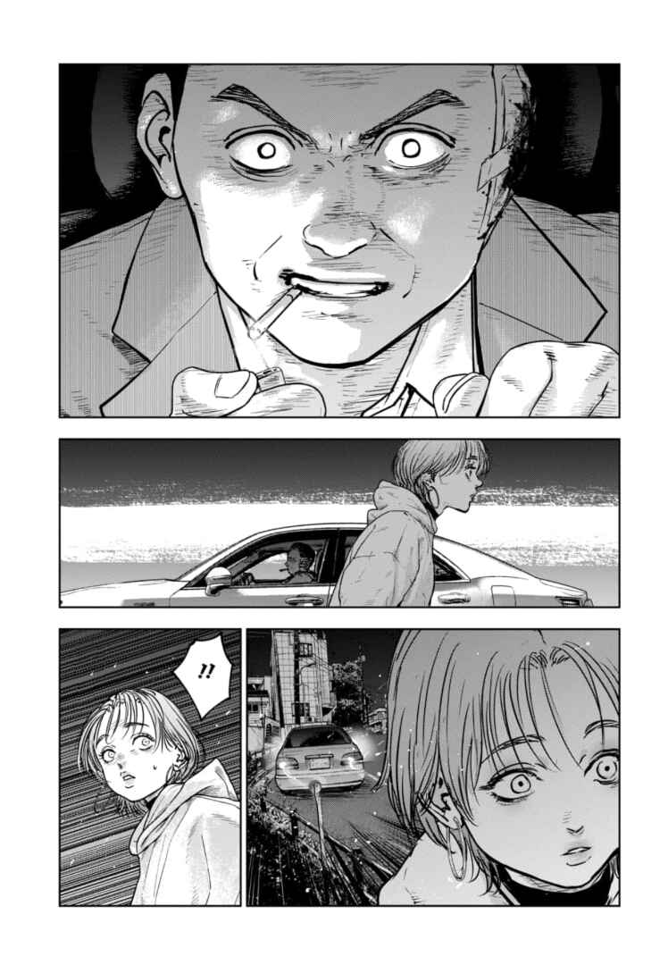 Chapter 21 - Page 26