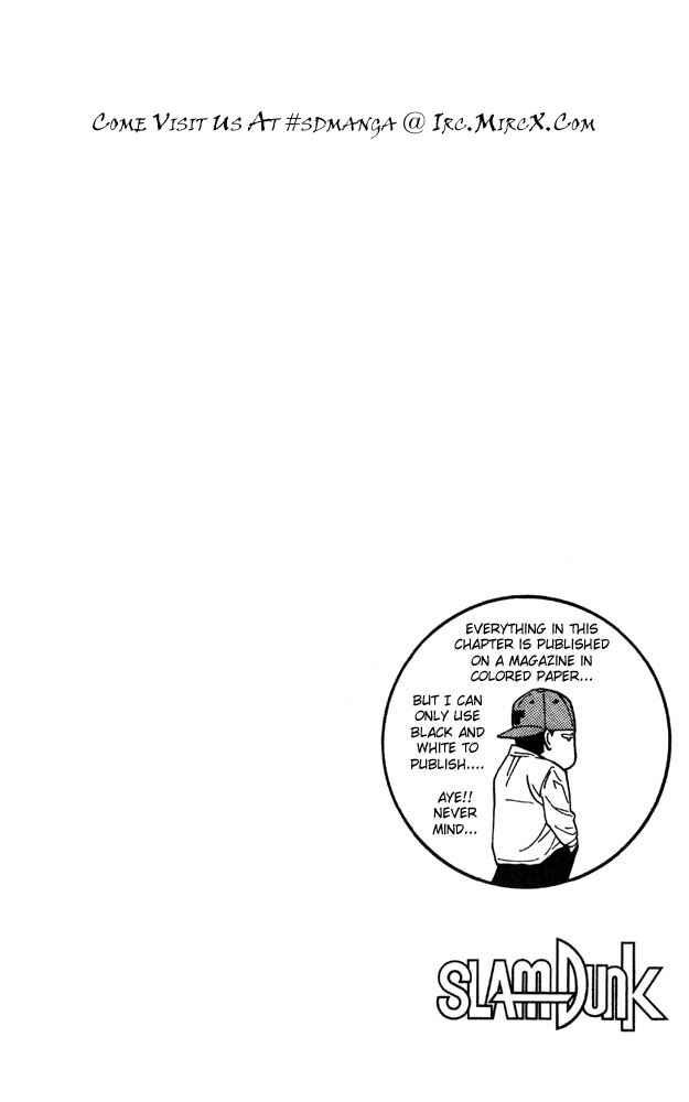 Chapter 207 - Page 24