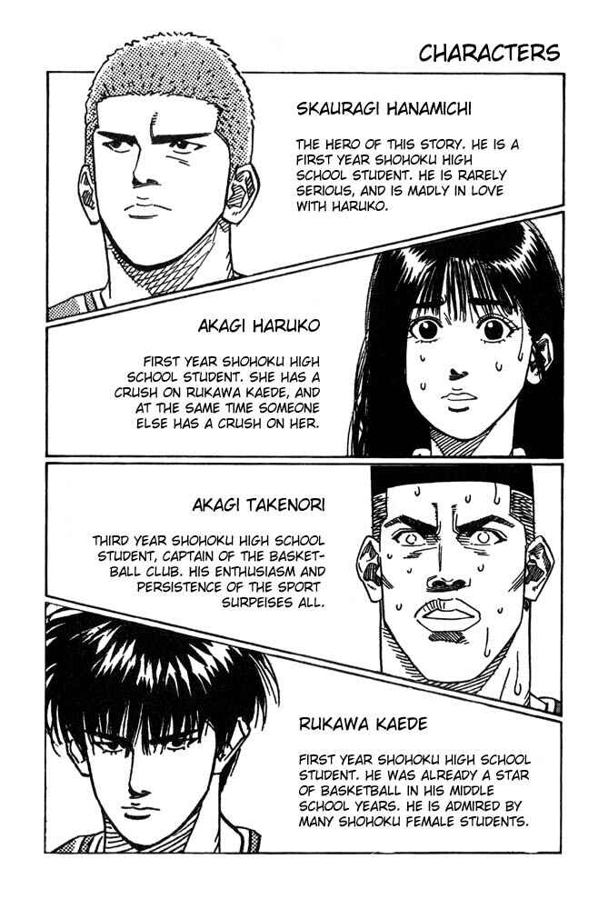 Chapter 207 - Page 3