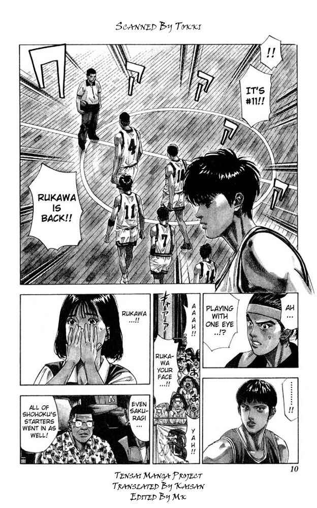 Chapter 207 - Page 8