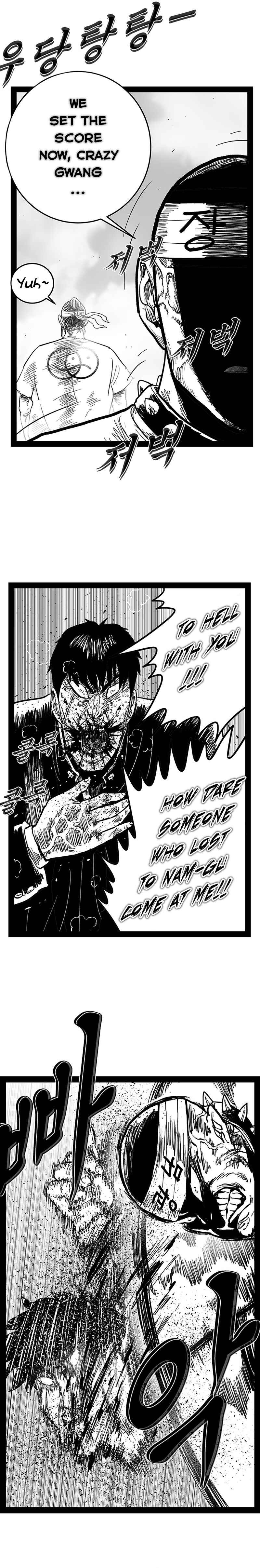 Chapter 149 - Page 19