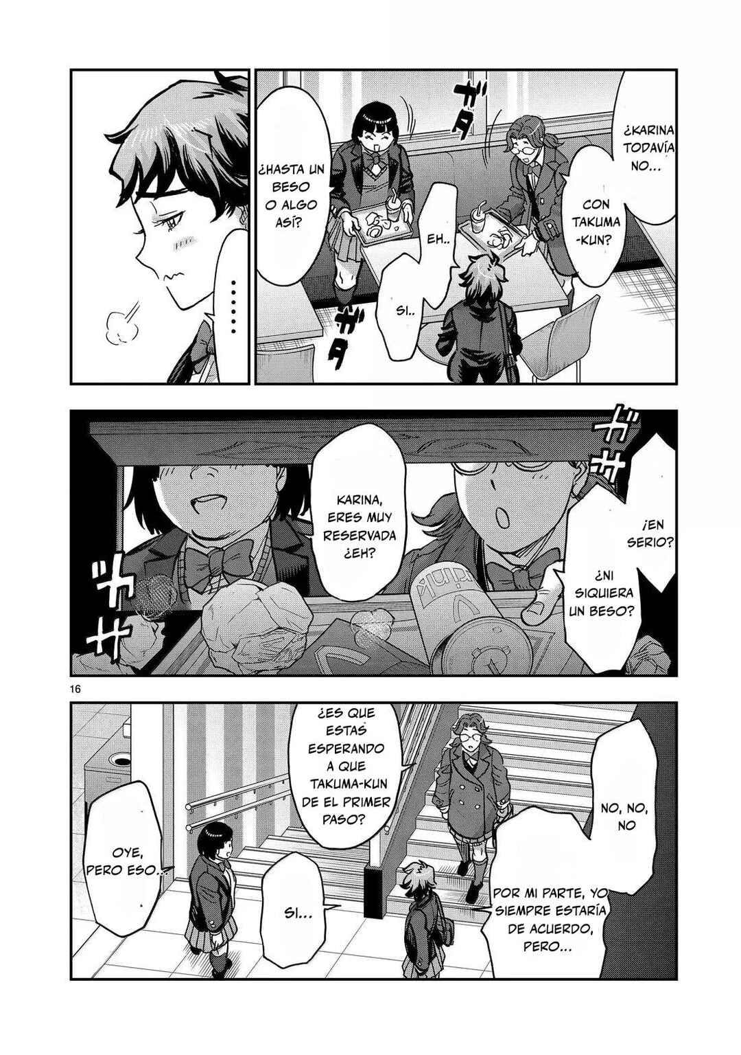 Chapter 118 - Page 16