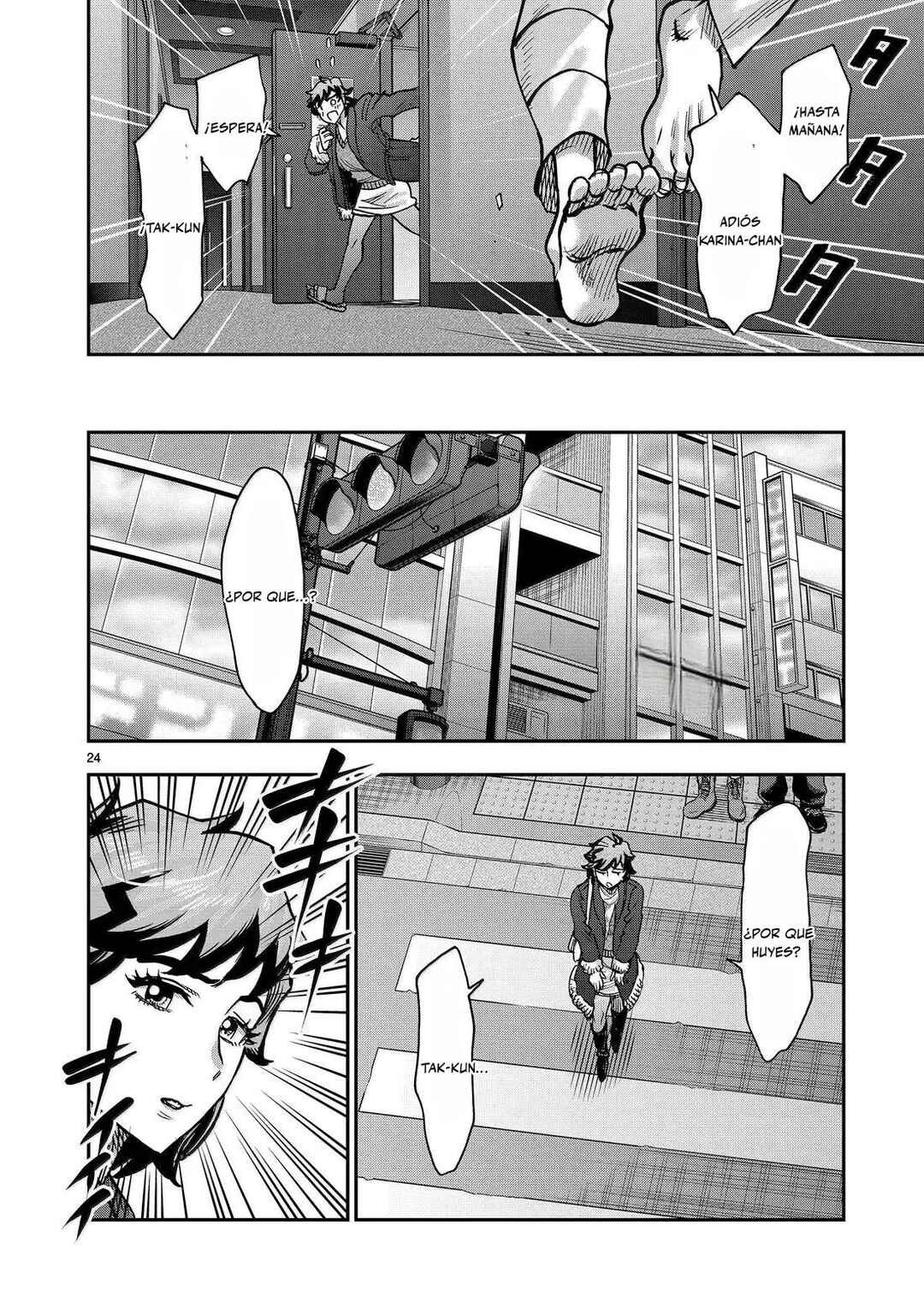 Chapter 118 - Page 24