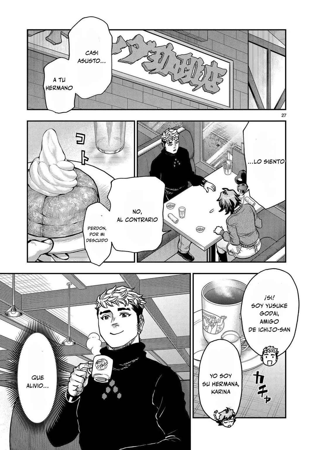 Chapter 118 - Page 27