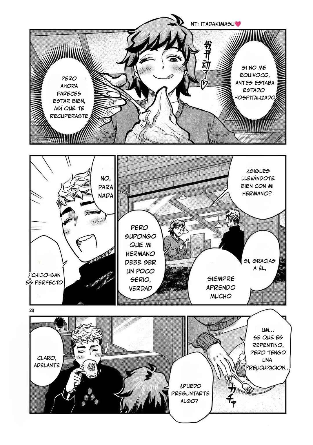 Chapter 118 - Page 28