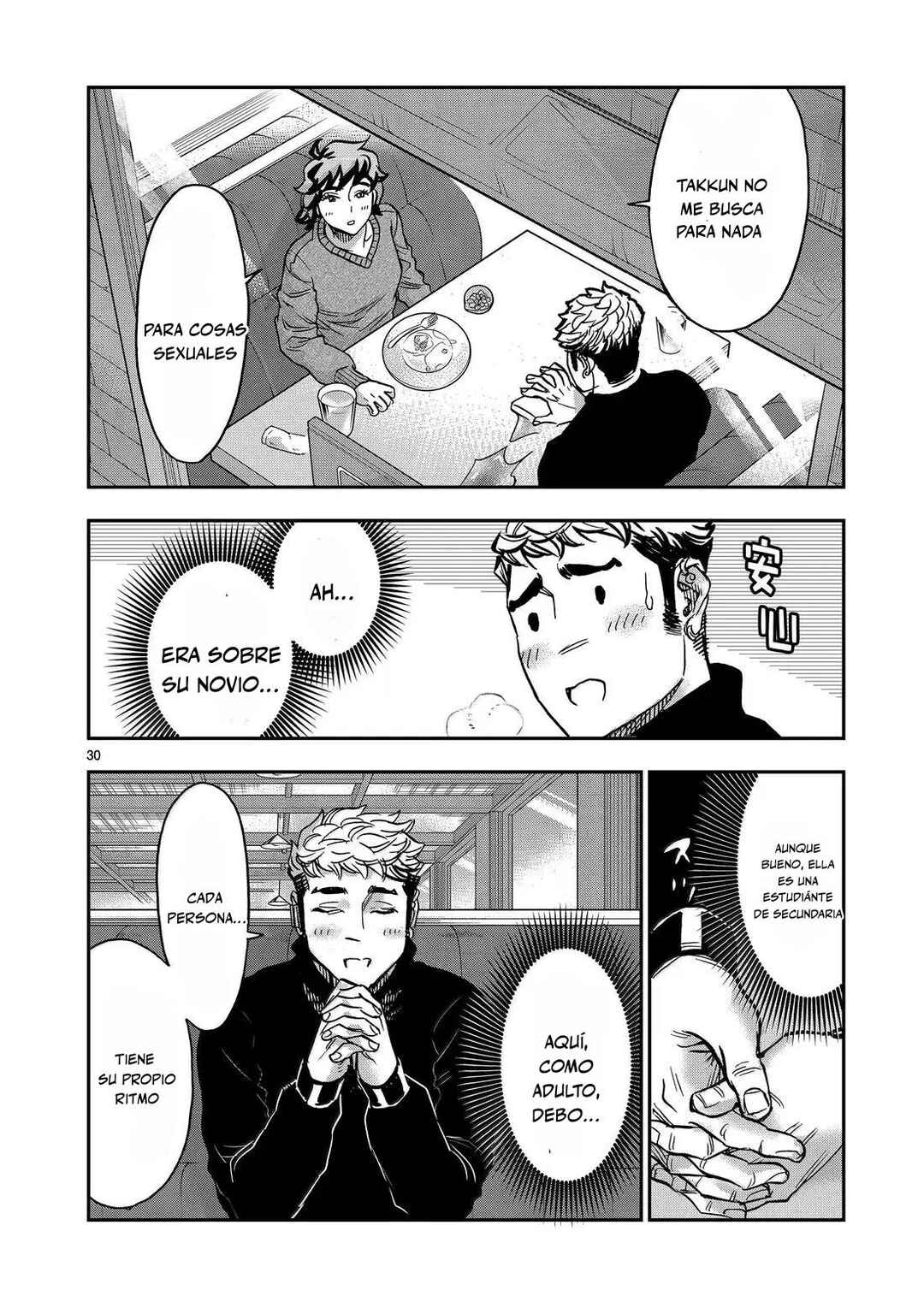 Chapter 118 - Page 30