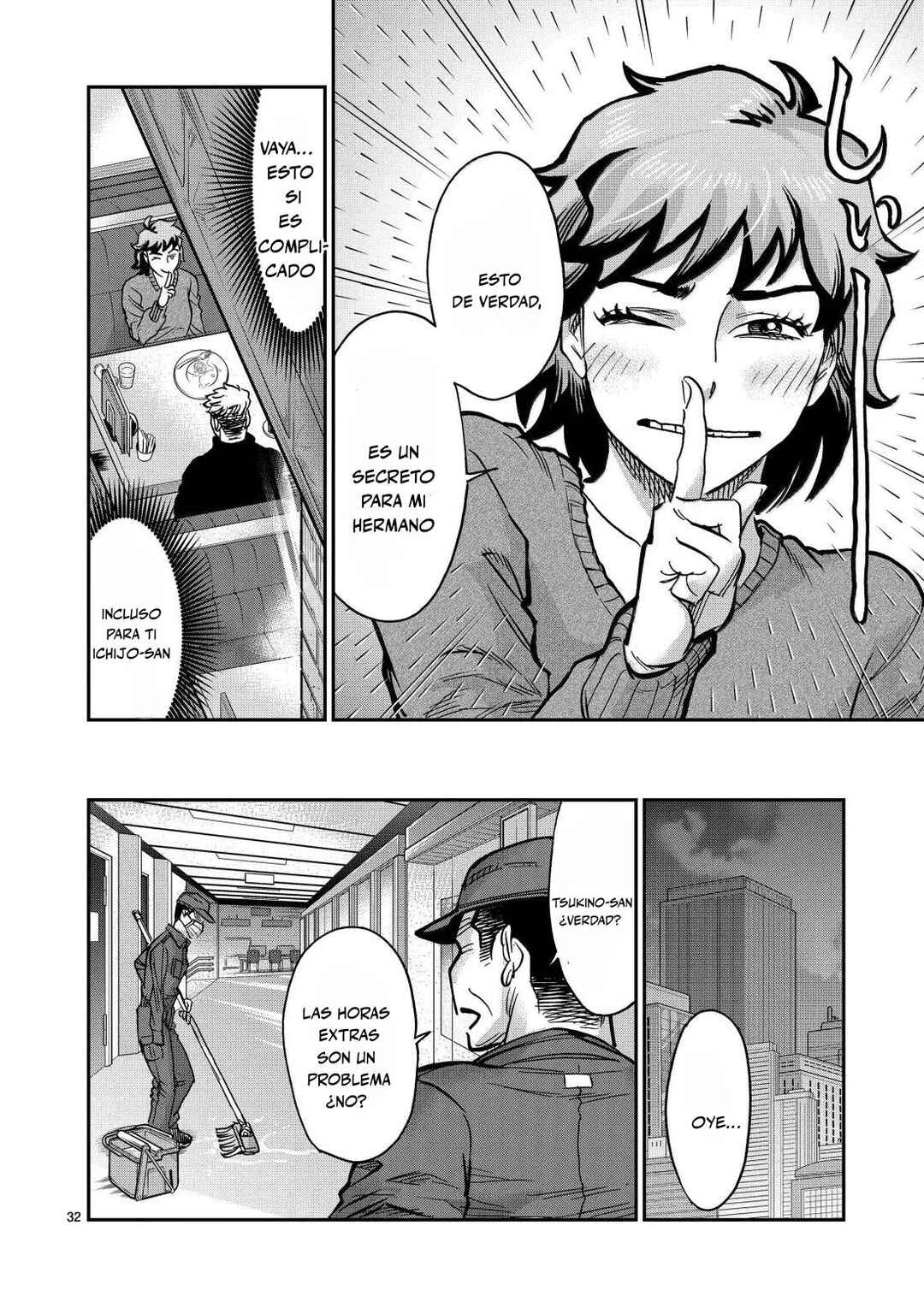 Chapter 118 - Page 32