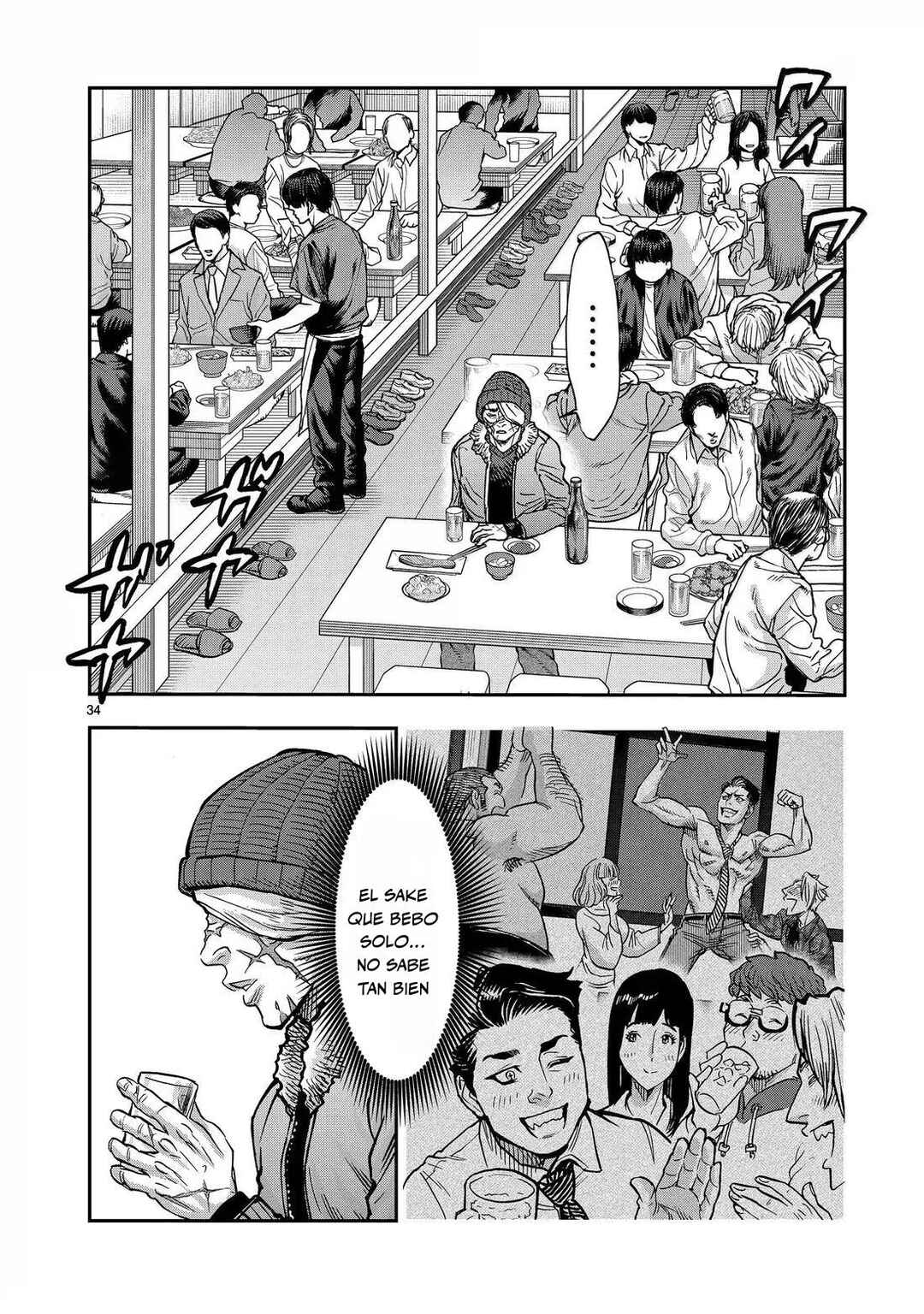 Chapter 118 - Page 34