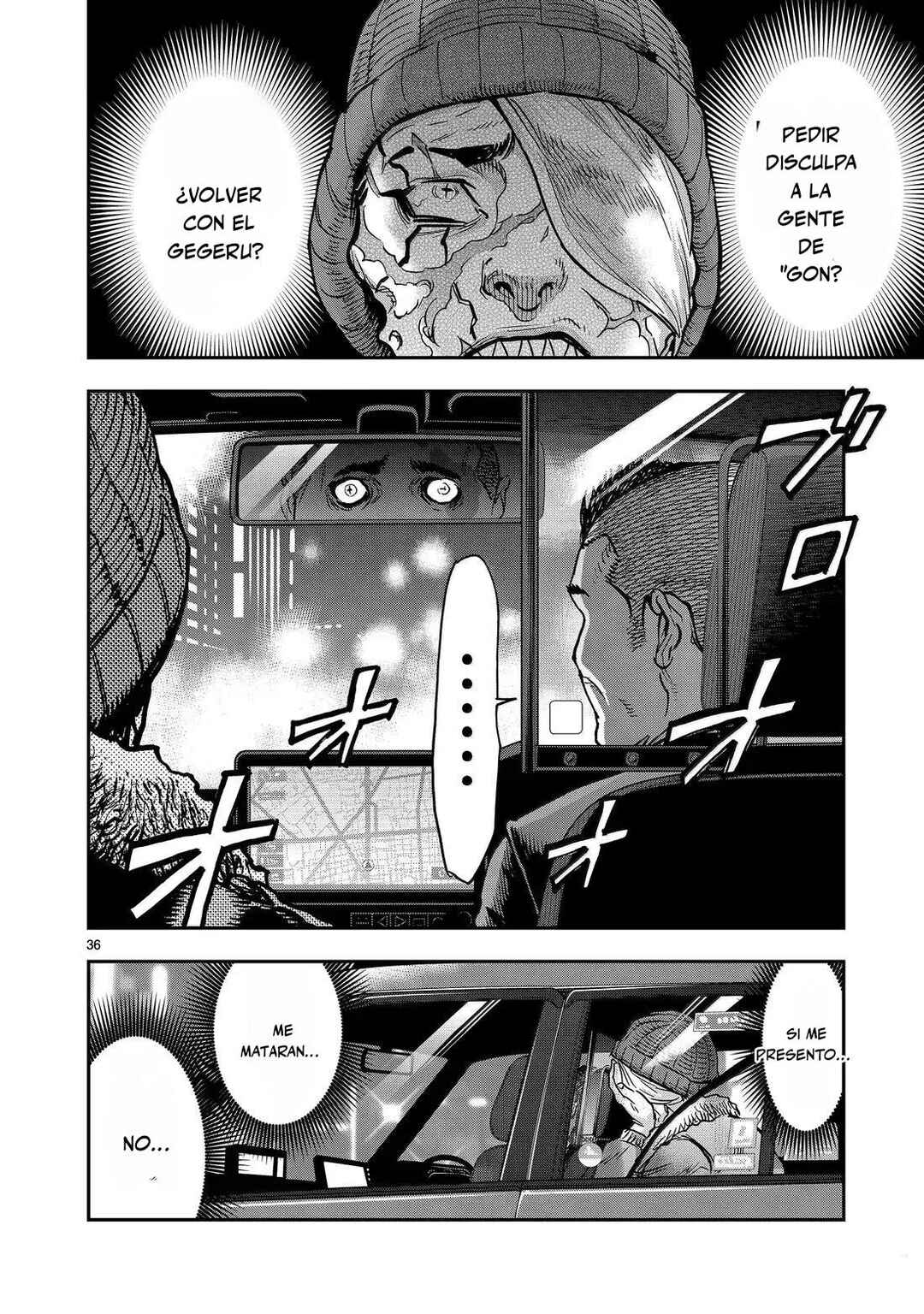 Chapter 118 - Page 36
