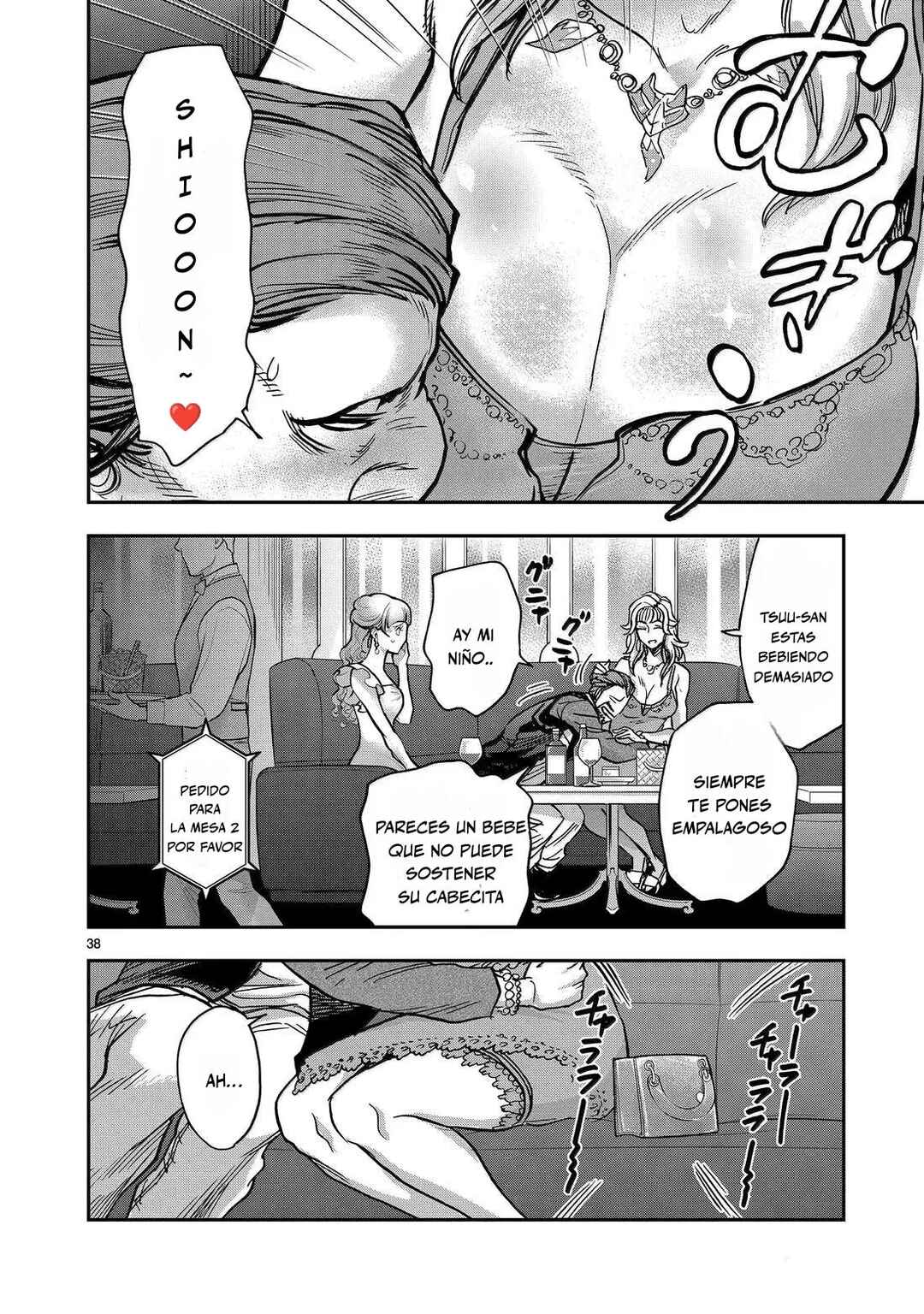 Chapter 118 - Page 38