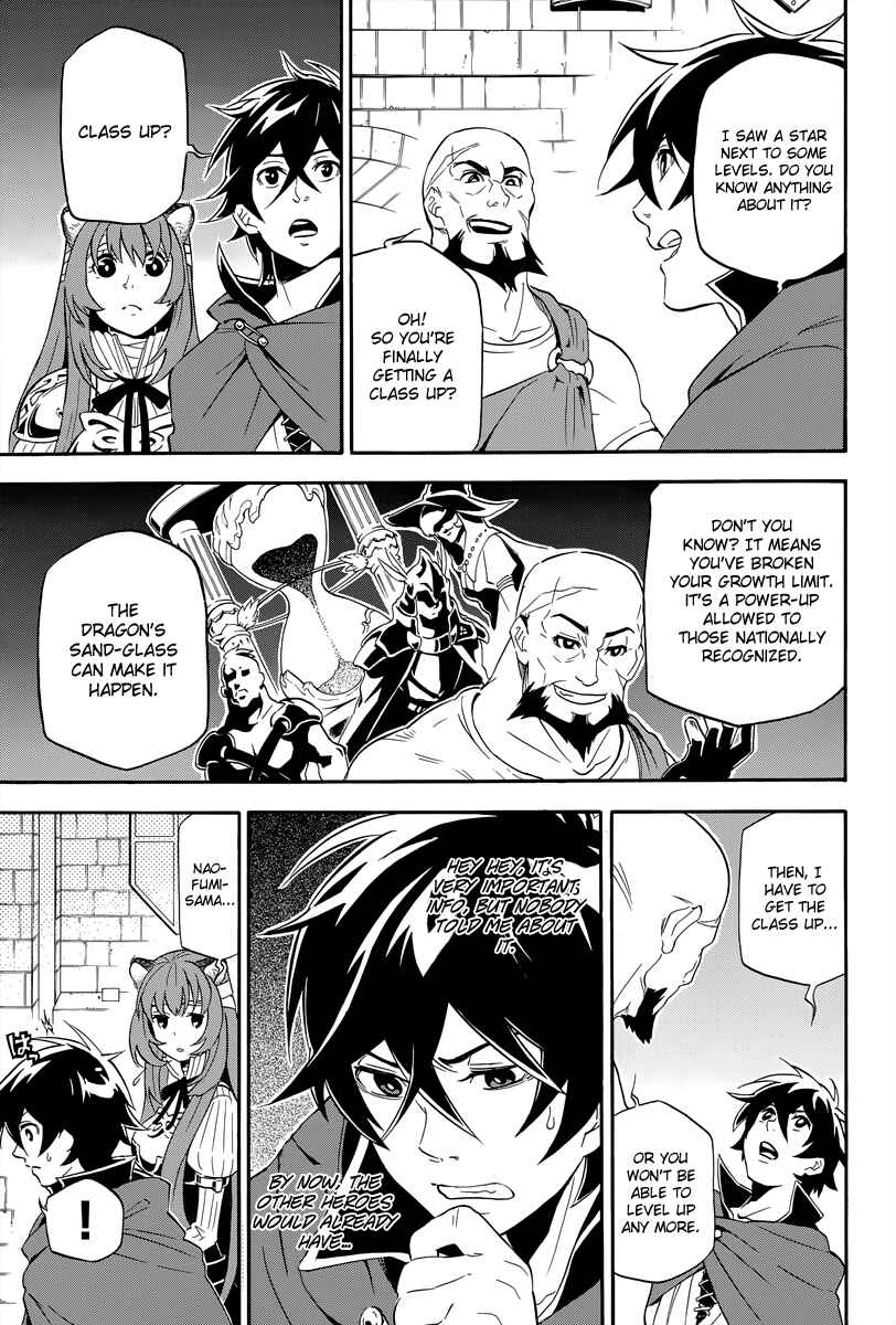 Chapter 14 - Page 21