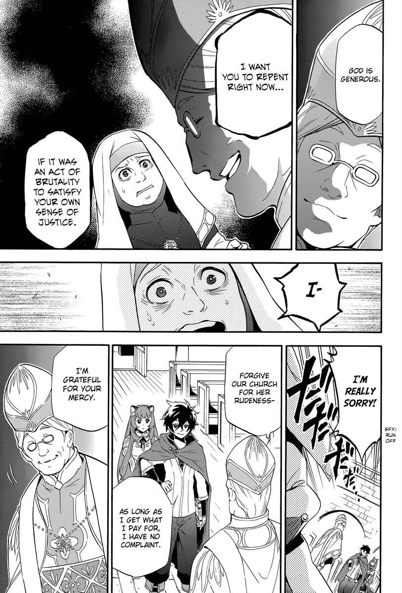 Chapter 14 - Page 25