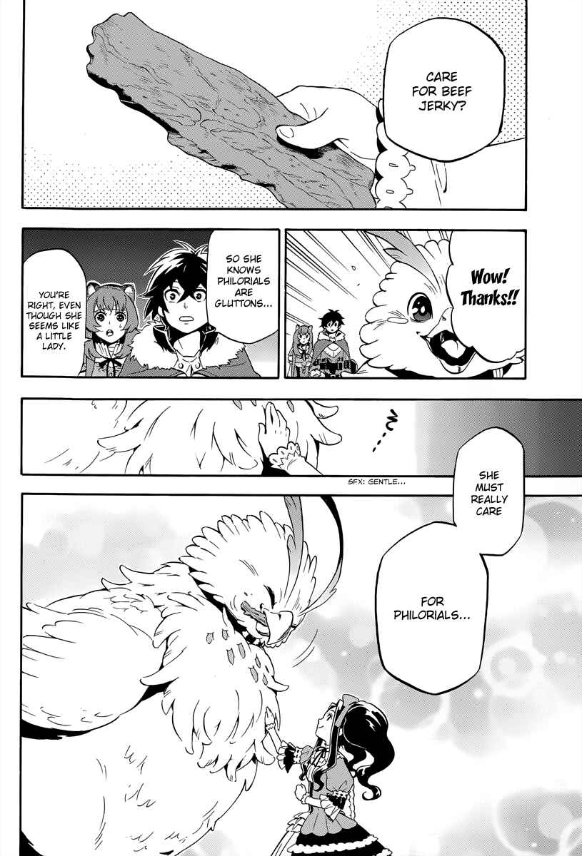 Chapter 14 - Page 4