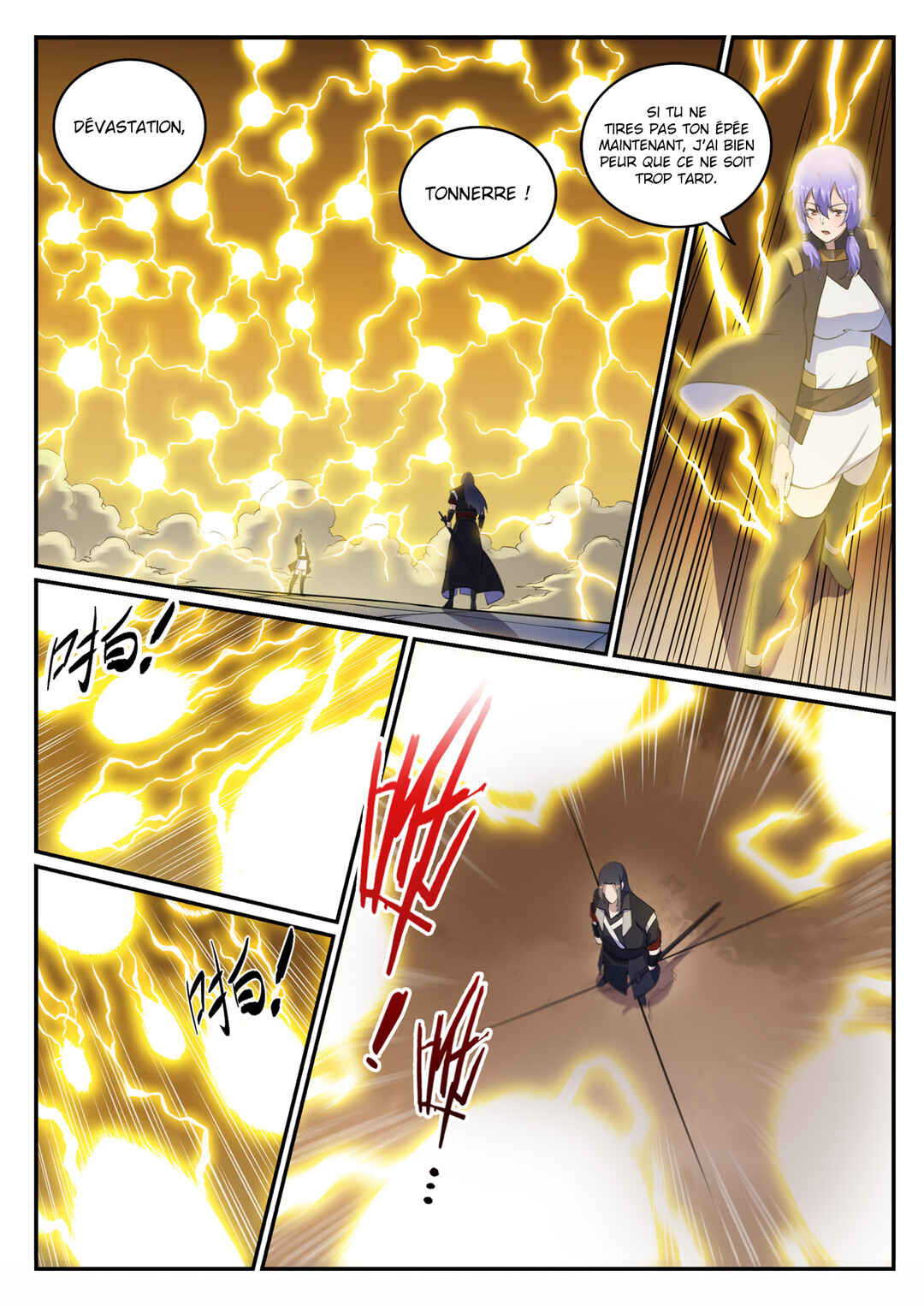Chapter 646 - Page 17