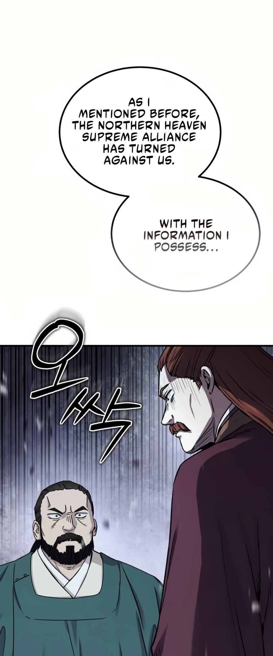 Chapter 27 - Page 16