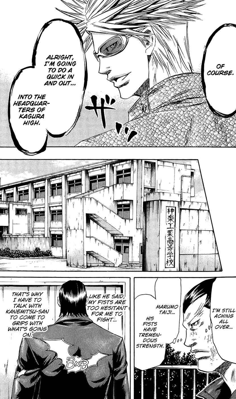 Chapter 67 - Page 6