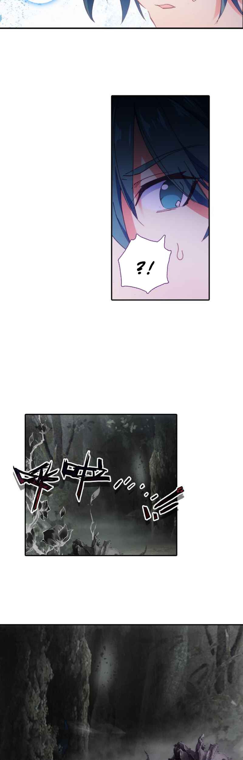 Chapter 4 - Page 4