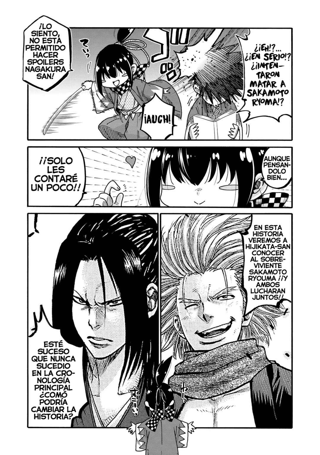 Chapter 78.7 - Page 4
