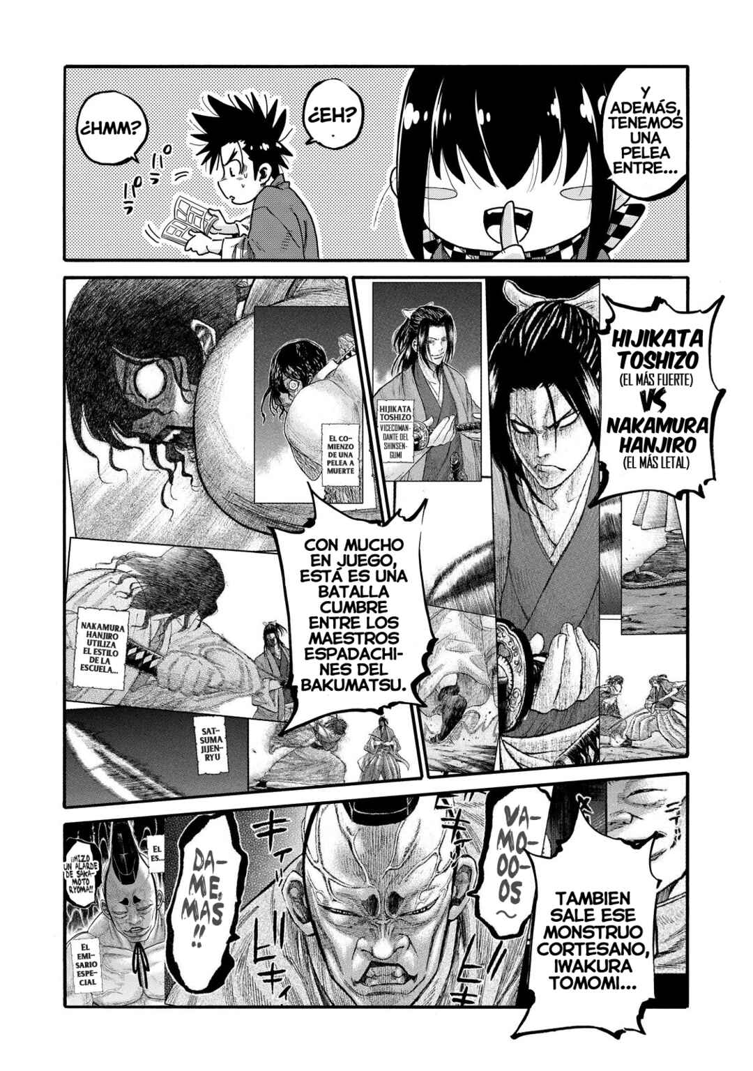 Chapter 78.7 - Page 5