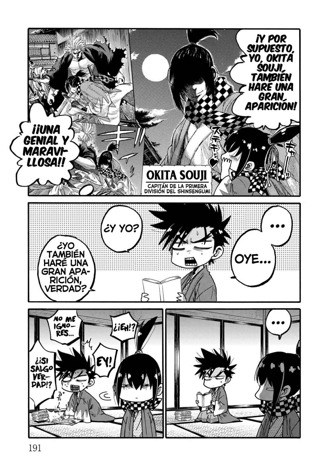 Chapter 78.7 - Page 6