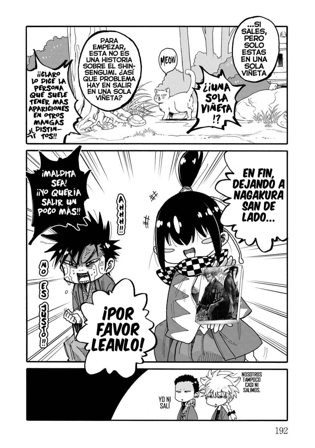Chapter 78.7 - Page 7