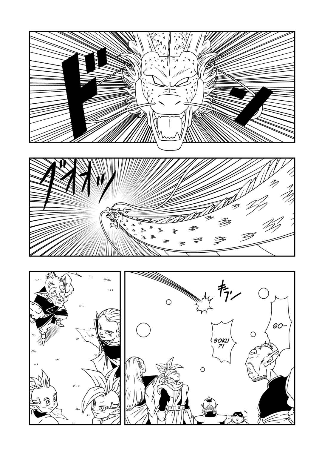 Chapter 5 - Page 48