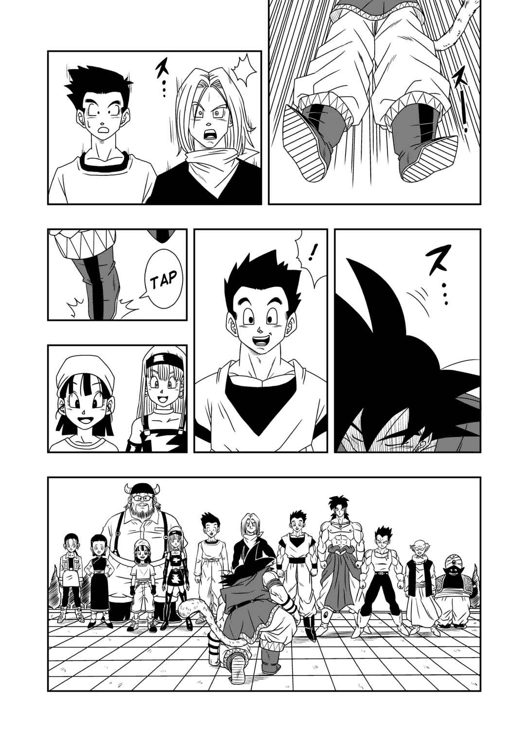 Chapter 5 - Page 52