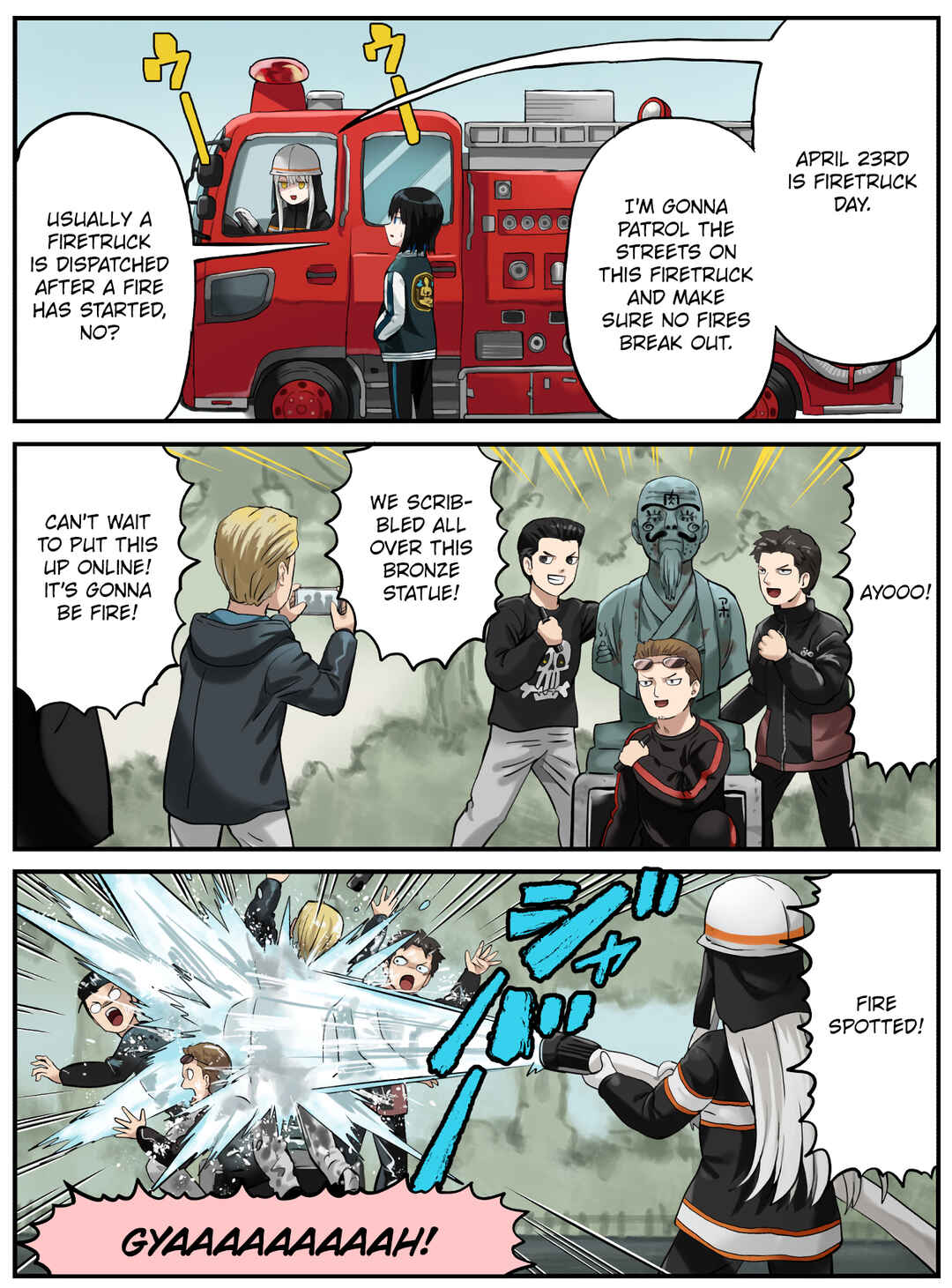 Chapter 110 - Page 1