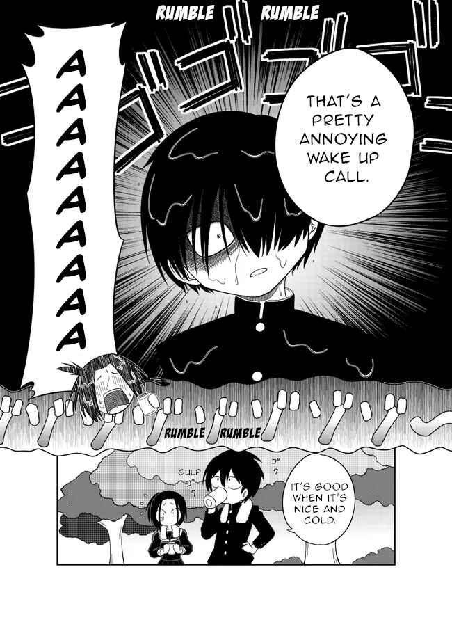 Chapter ? - Page 8