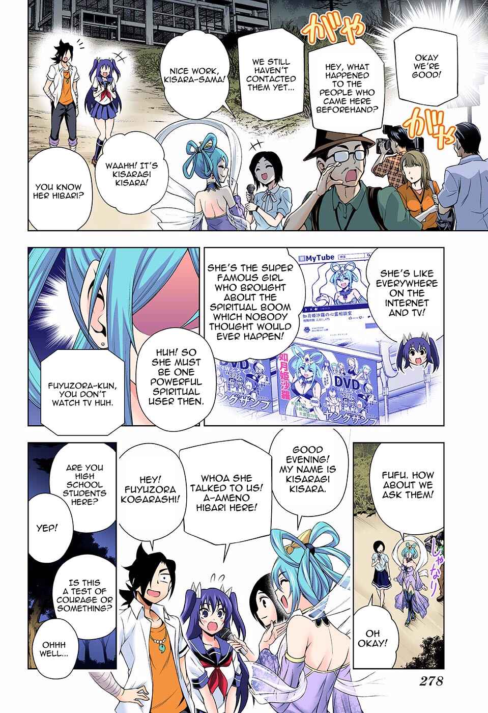Chapter 113 - Page 4