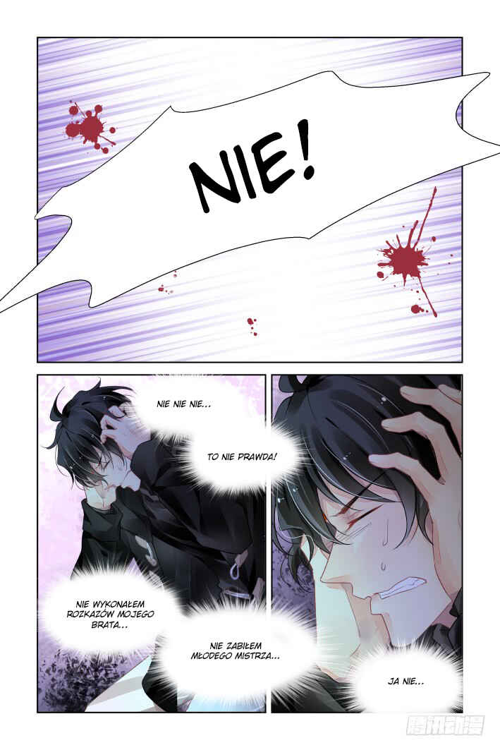 Chapter 397 - Page 1